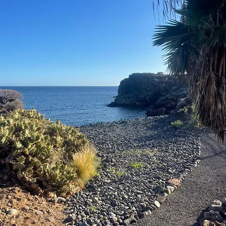 Barista Homes 公寓 圣米格尔德阿沃纳